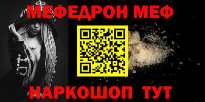 марки lsd Пенза
