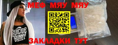 марки lsd Пенза