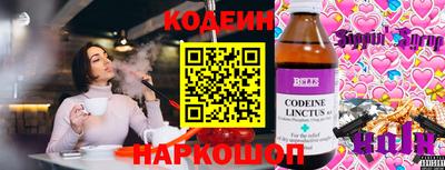 ешки Пыть-Ях