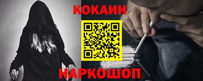 мдма Первоуральск