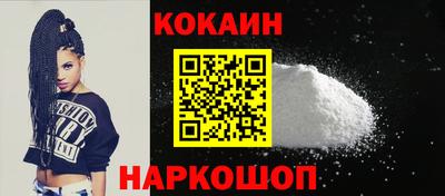 амфетамин Партизанск