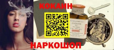 амфетамин Партизанск