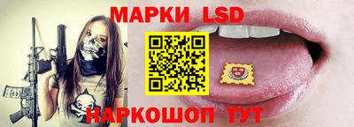 мдма Первоуральск