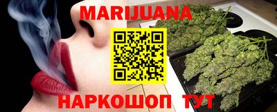 марки lsd Пенза