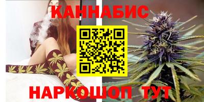 мдма Первоуральск
