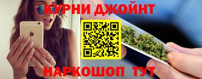 мдма Первоуральск
