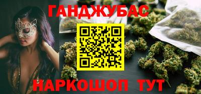 мдма Первоуральск