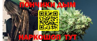 марки lsd Пенза