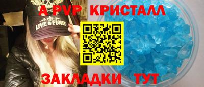 марки lsd Пенза