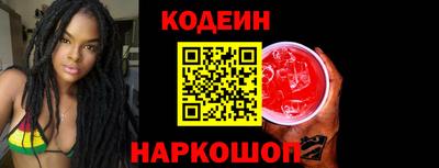 марки lsd Пенза