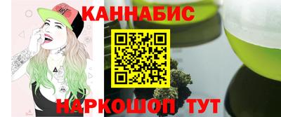 ешки Пыть-Ях