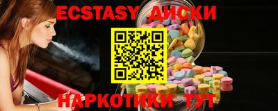 марки lsd Пенза