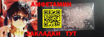 твердый Пугачёв
