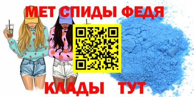 марки lsd Пенза