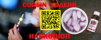 марки lsd Пенза
