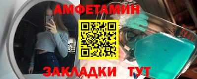 мдма Первоуральск