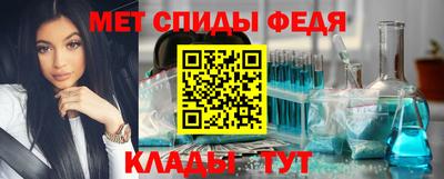 мдма Первоуральск