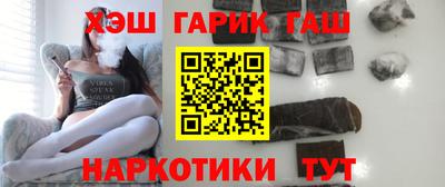 мдма Первоуральск