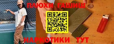 мдма Первоуральск