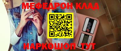 мдма Первоуральск